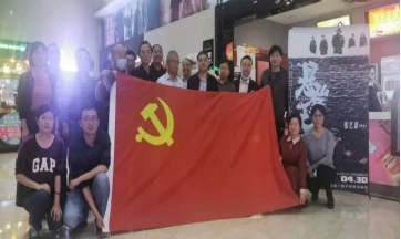 图片29.png