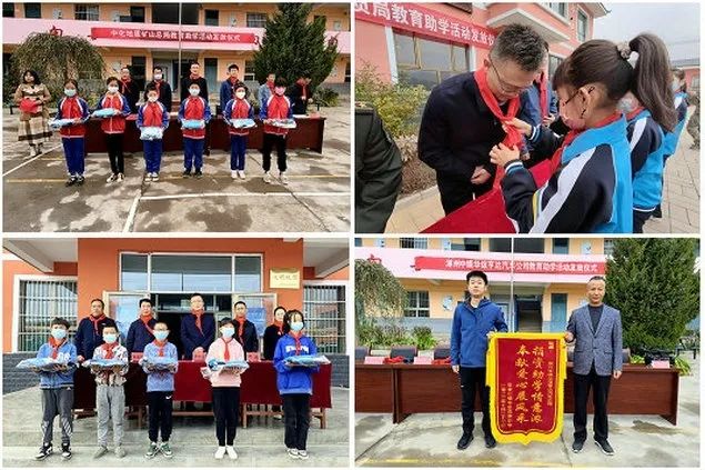 微信图片_20221119090834.jpg