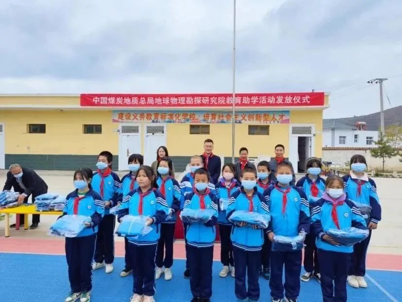 微信图片_20221119090838.jpg