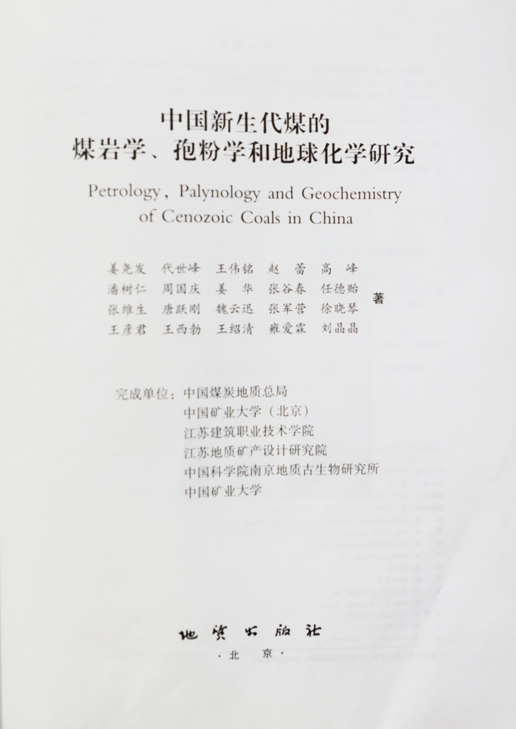 微信图片_20221205184414.jpg