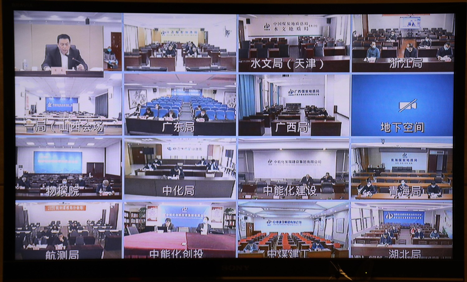 微信圖片編輯_20221208221440.jpg