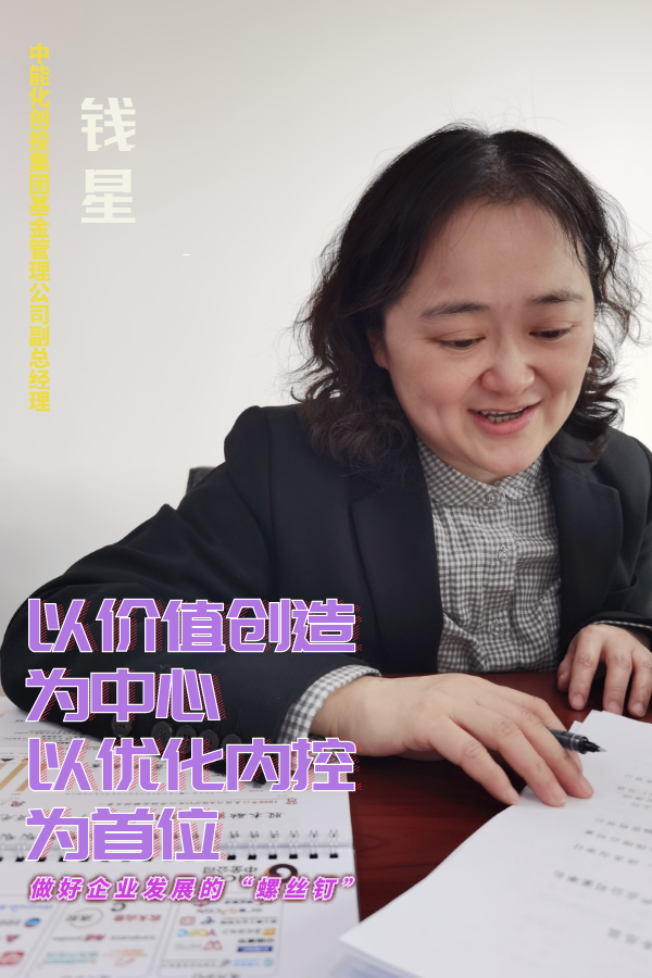 18.創投.png