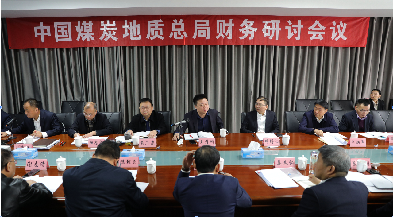 微信圖片_202303291645391.png