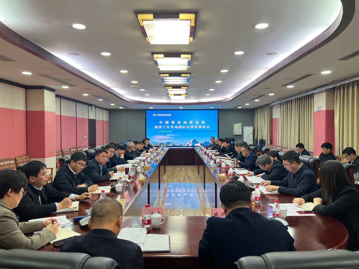 研討會（正）.jpg