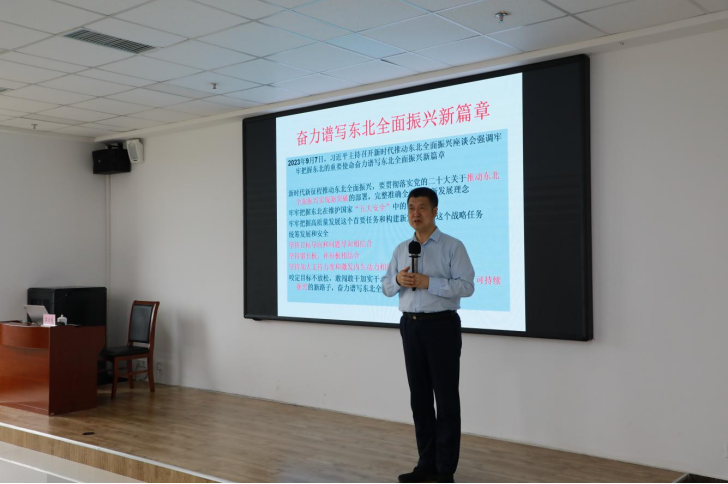 微信圖片_20230928203812.png