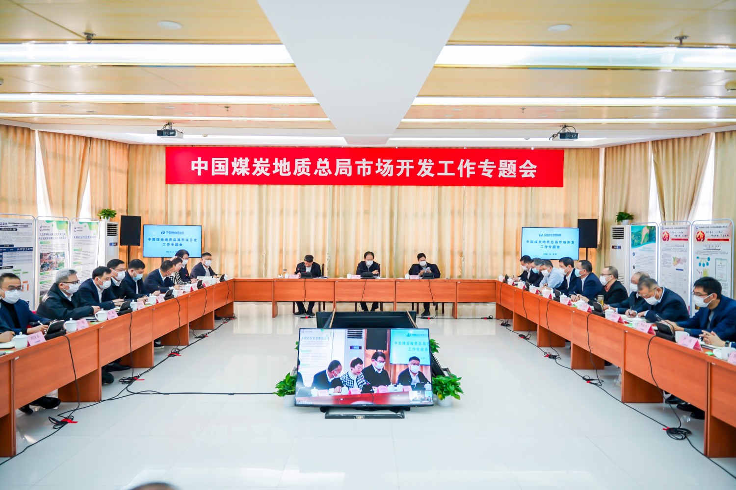 微信圖片_20231206203143.jpg