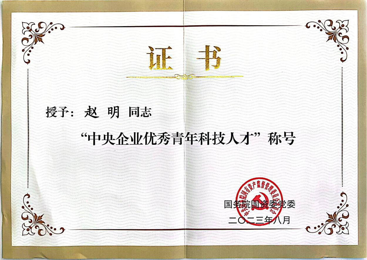图片7.png