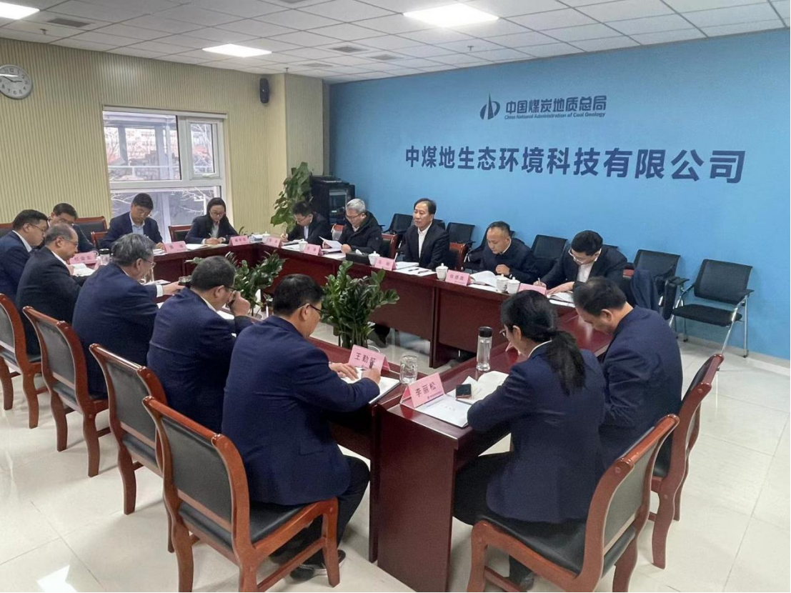 马刚调研总局在京企业节后复工复产情况并督导“开门红”（定）内微921.png