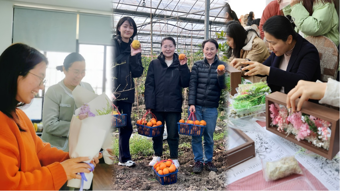1_总局工会“三八”活动(3.8晚)(3)(1)484.png