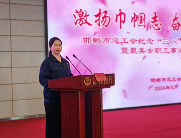 投稿库2024.03.11(1)(1)1142.png
