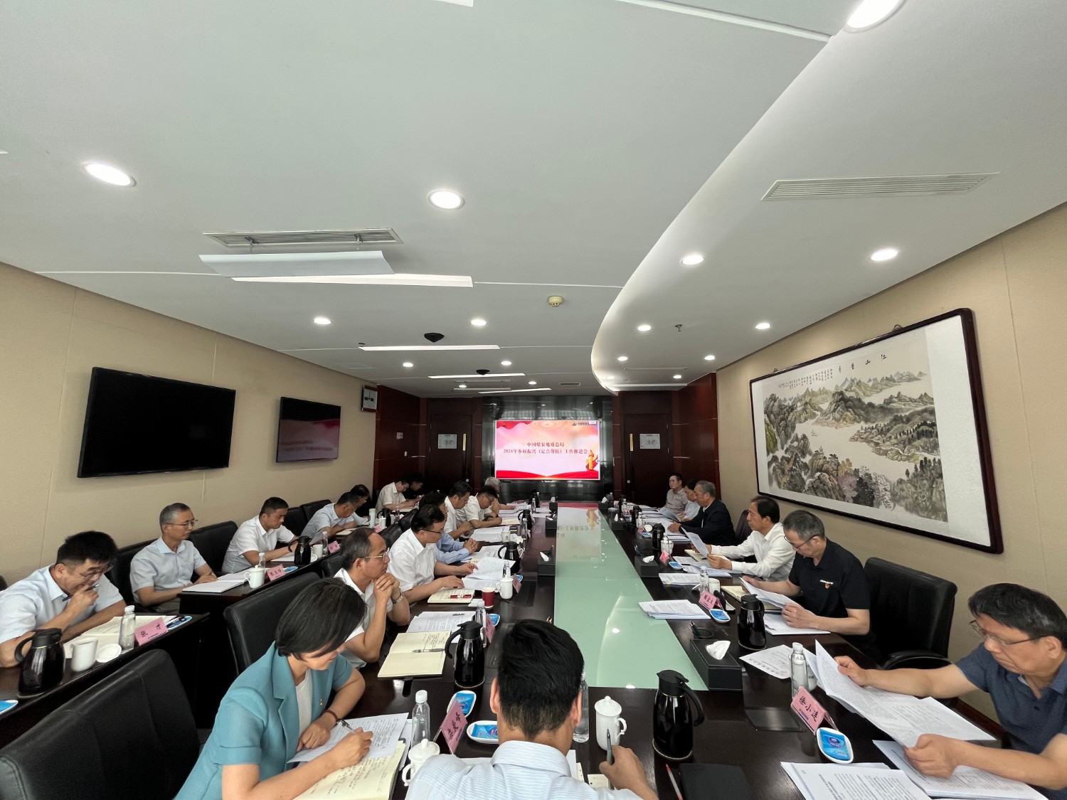 微信圖片_20240603190747(1).jpg