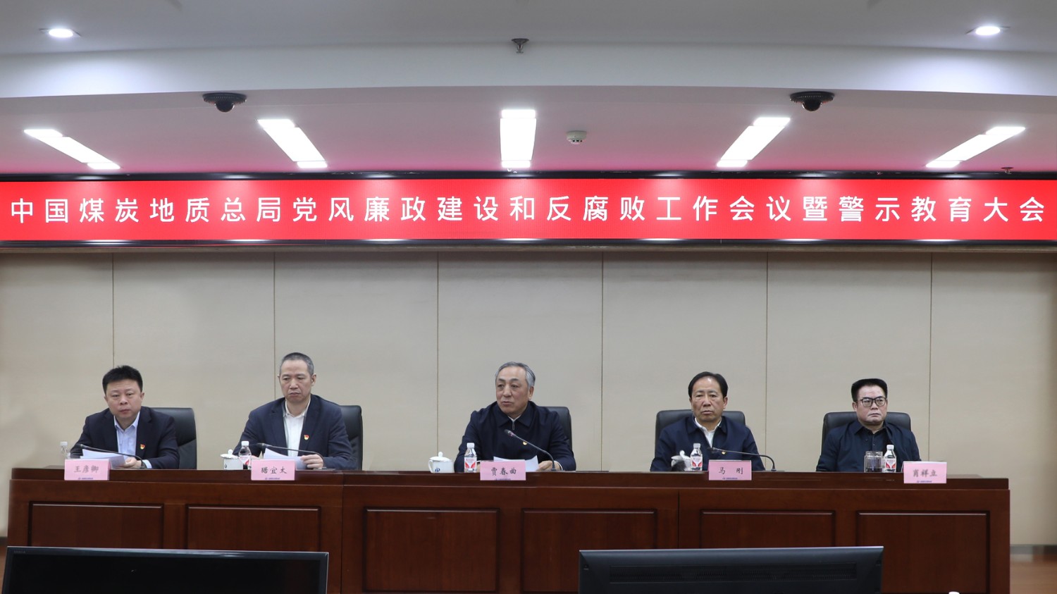 微信圖片_20250211205819.jpg