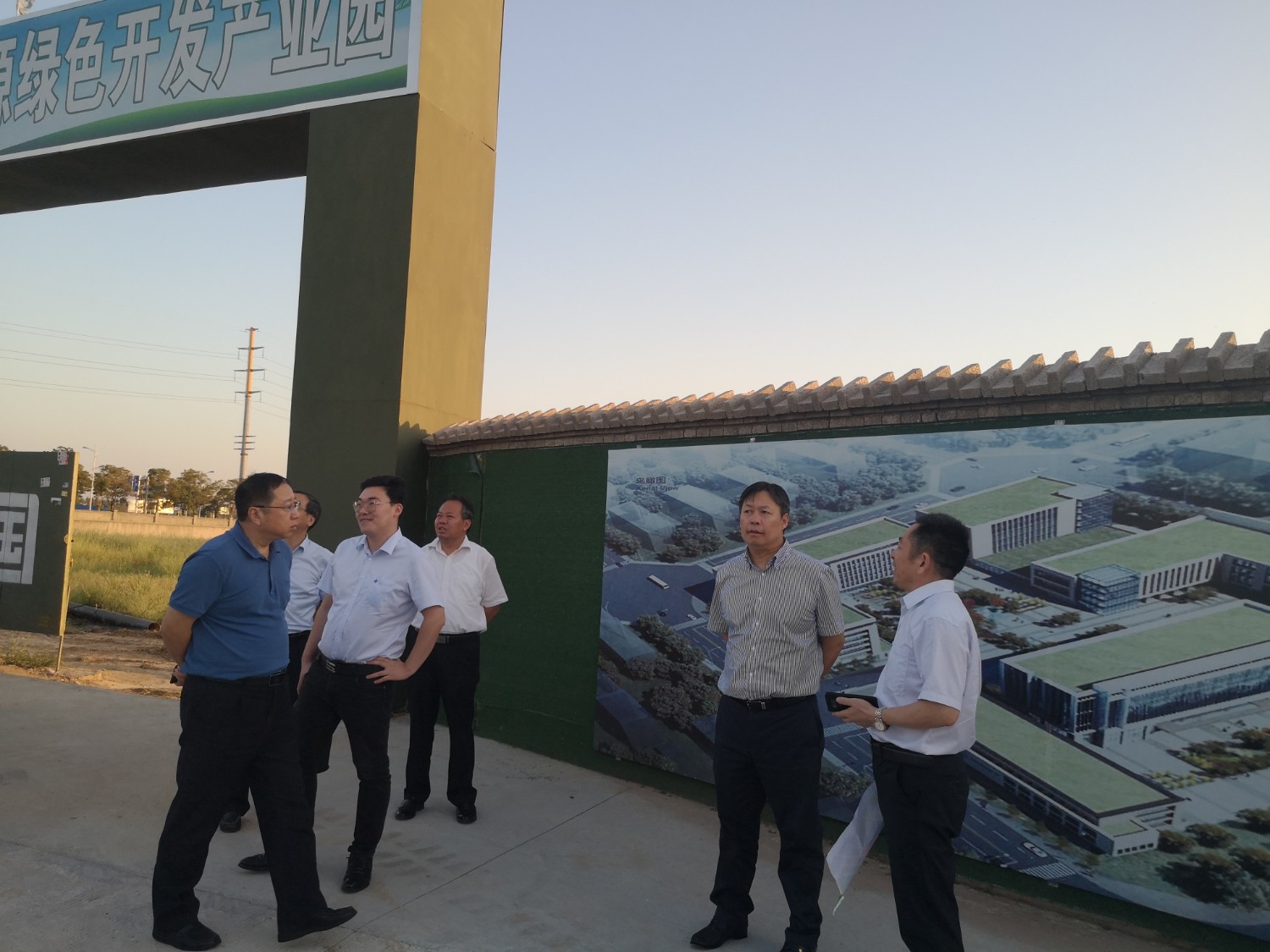 煤炭資源綠色開發產業園建設實地調研1.jpg