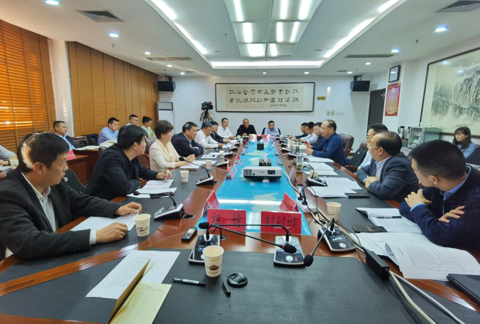 微信圖片_20201120142040.png