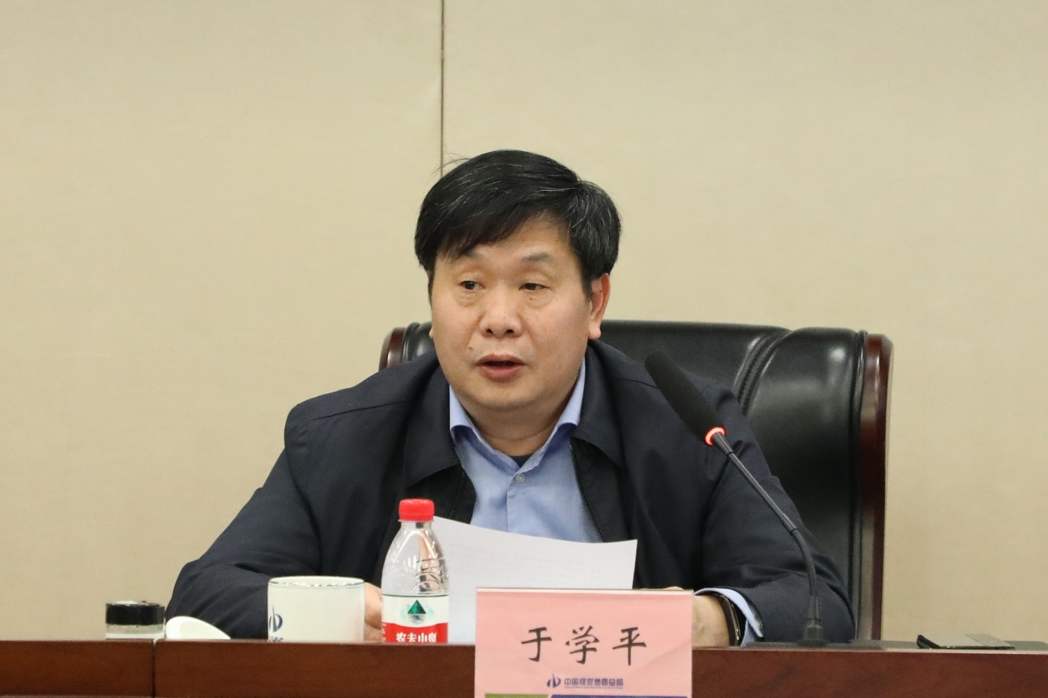 微信圖片_20201205171447.jpg