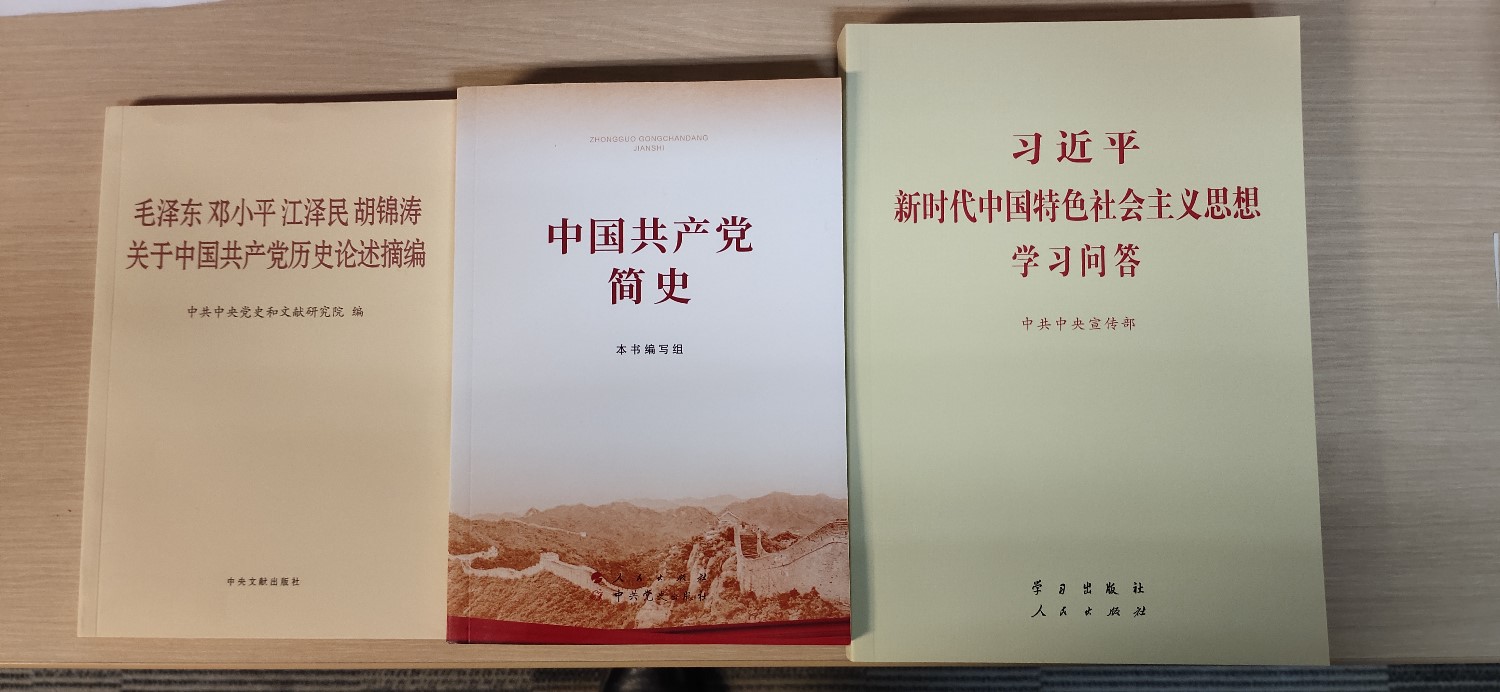 微信圖片_20210318160115.jpg