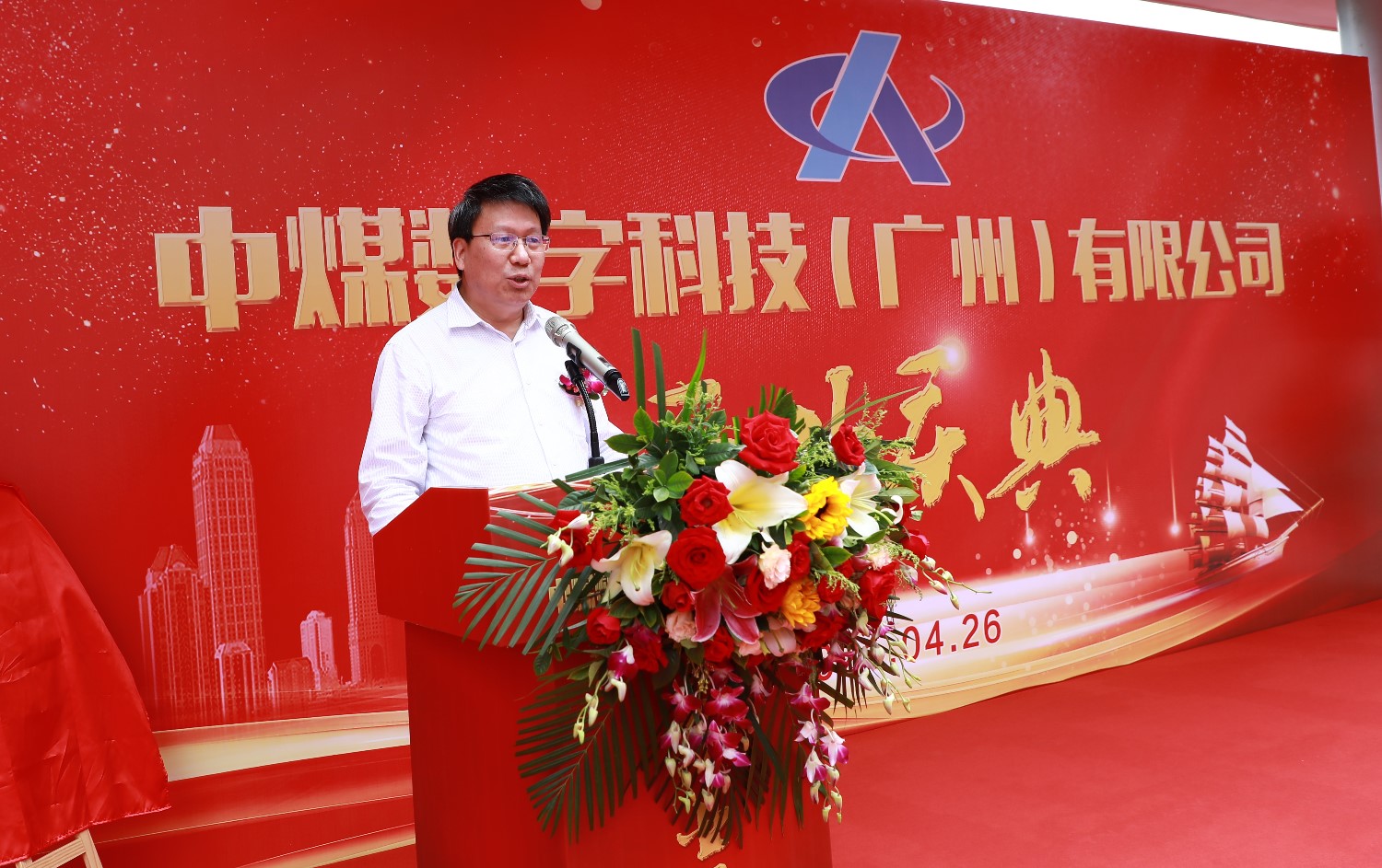 微信圖片_20210427145421.jpg