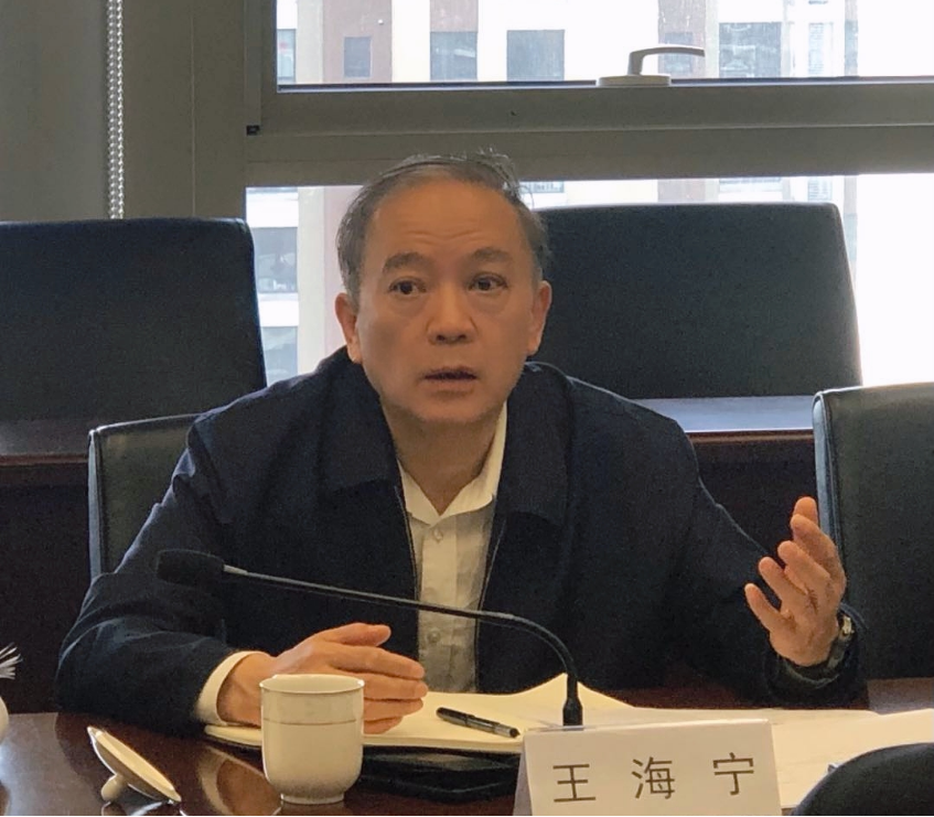 王海寧到地質(zhì)集團(tuán)調(diào)研投資管理情況298.png