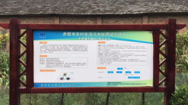 總局黨史學習教育見實效 “四個發力”推動高質量發展1429.png