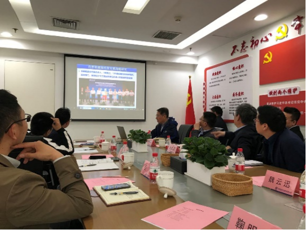 中國(guó)煤炭地質(zhì)總局+約稿+校企合作202105261549862.png