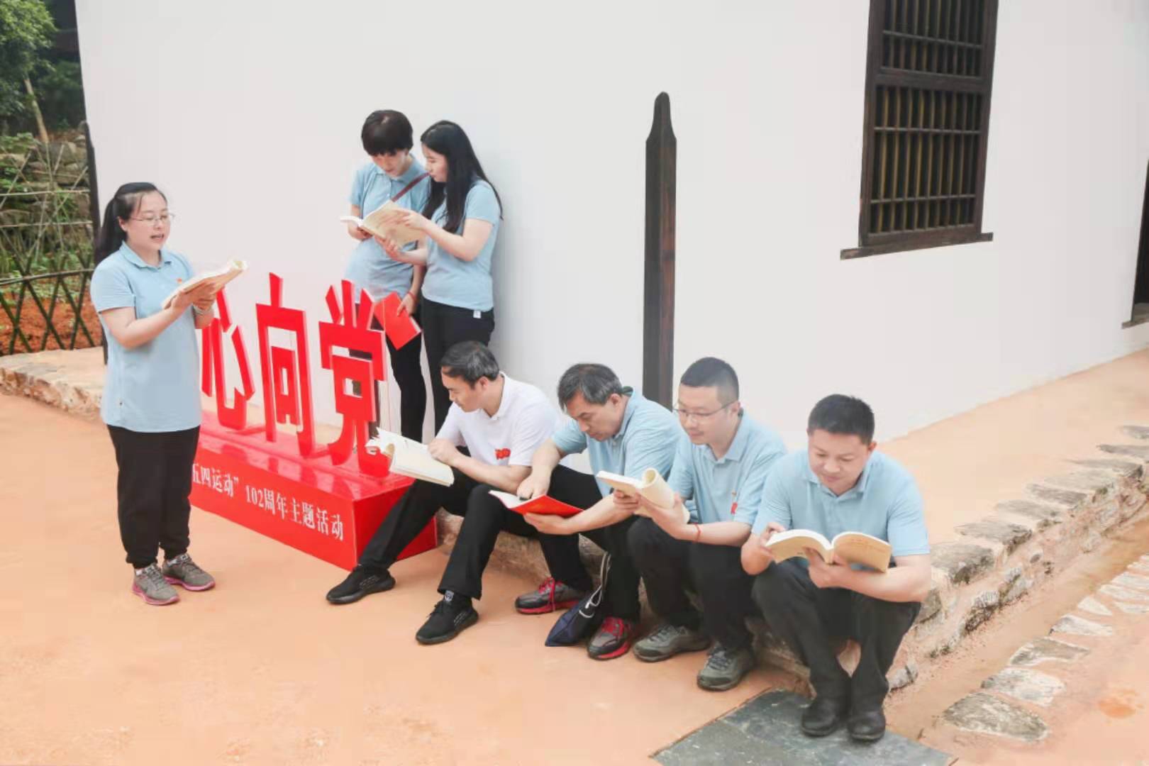 地質(zhì)集團2.jpg