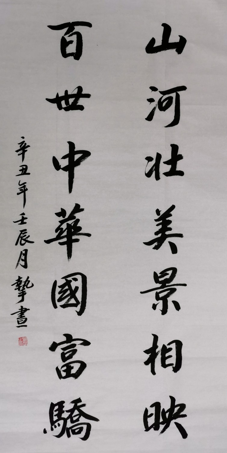 5.廣西局  曾摯.jpg