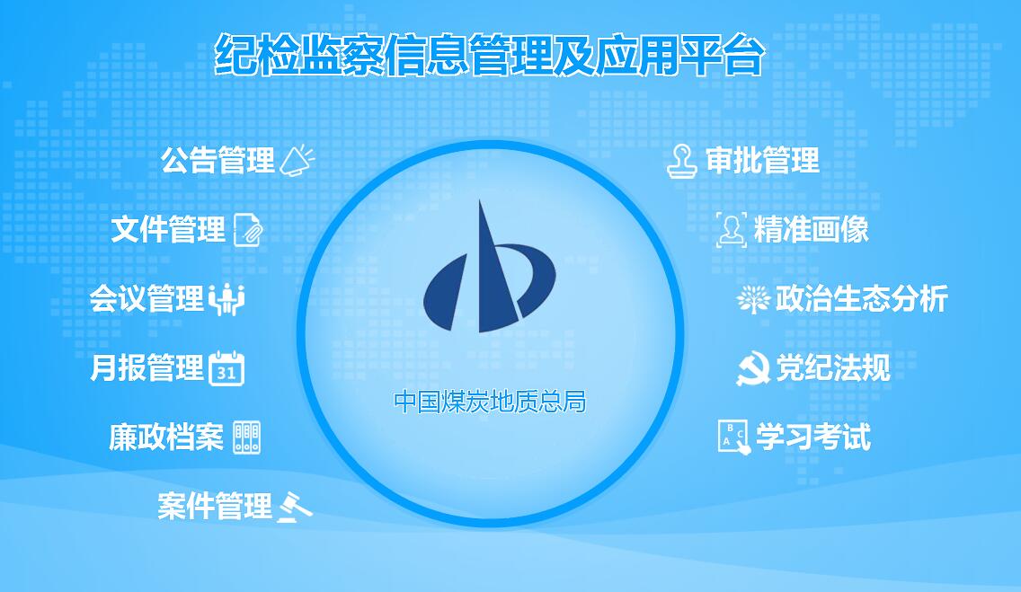 微信圖片_20210902152841.jpg