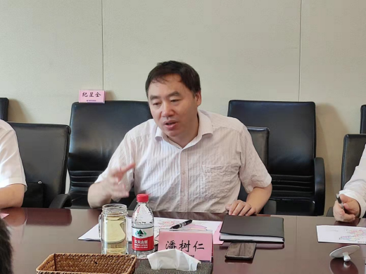 國家安全生產應急救援中心與中國煤炭地質總局座談交流（通訊稿）193.png