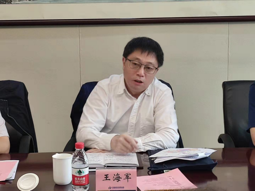 國家安全生產應急救援中心與中國煤炭地質總局座談交流（通訊稿）316.png