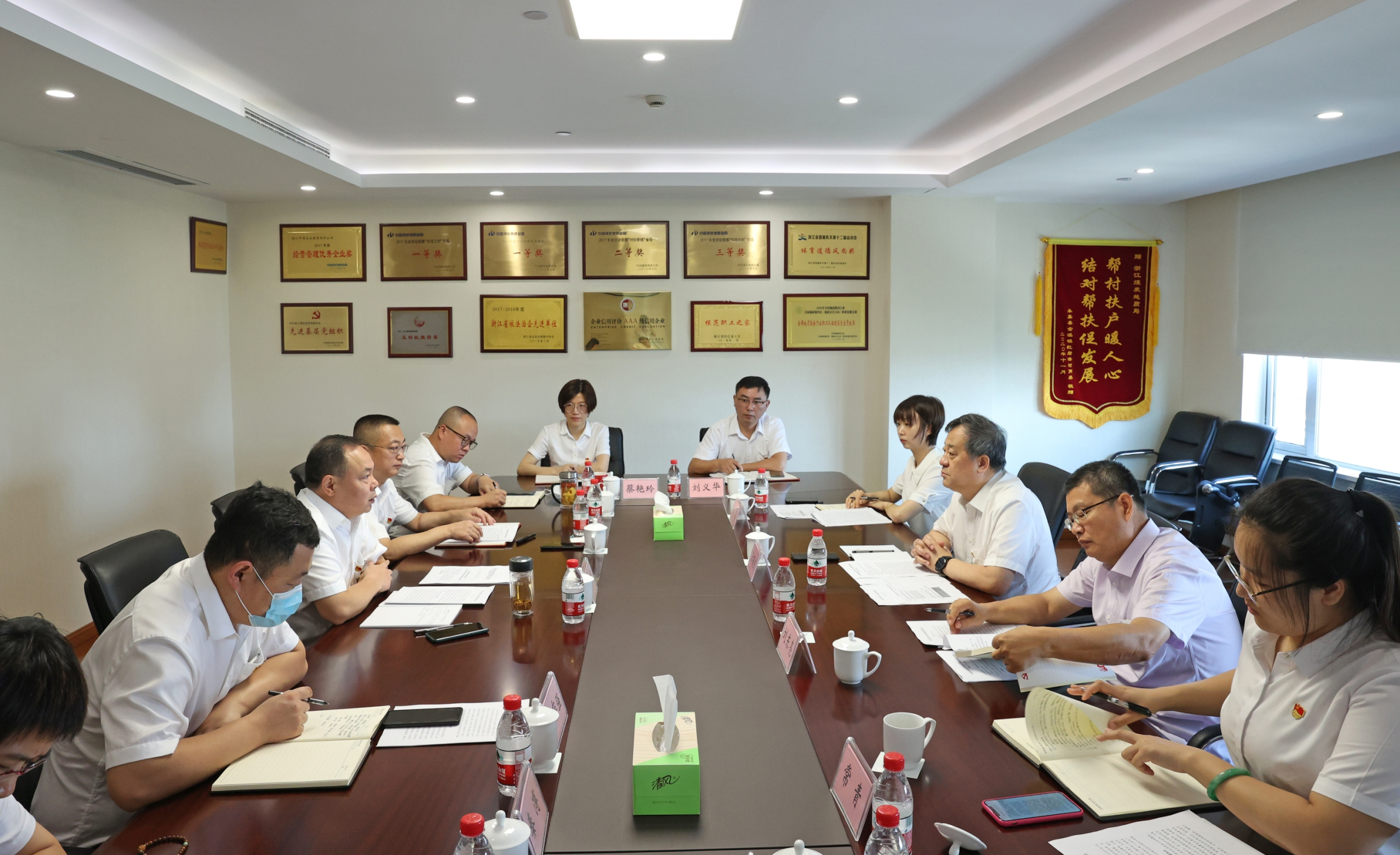 總局黨史學習教育第四巡回指導組到浙江局督導檢查.png