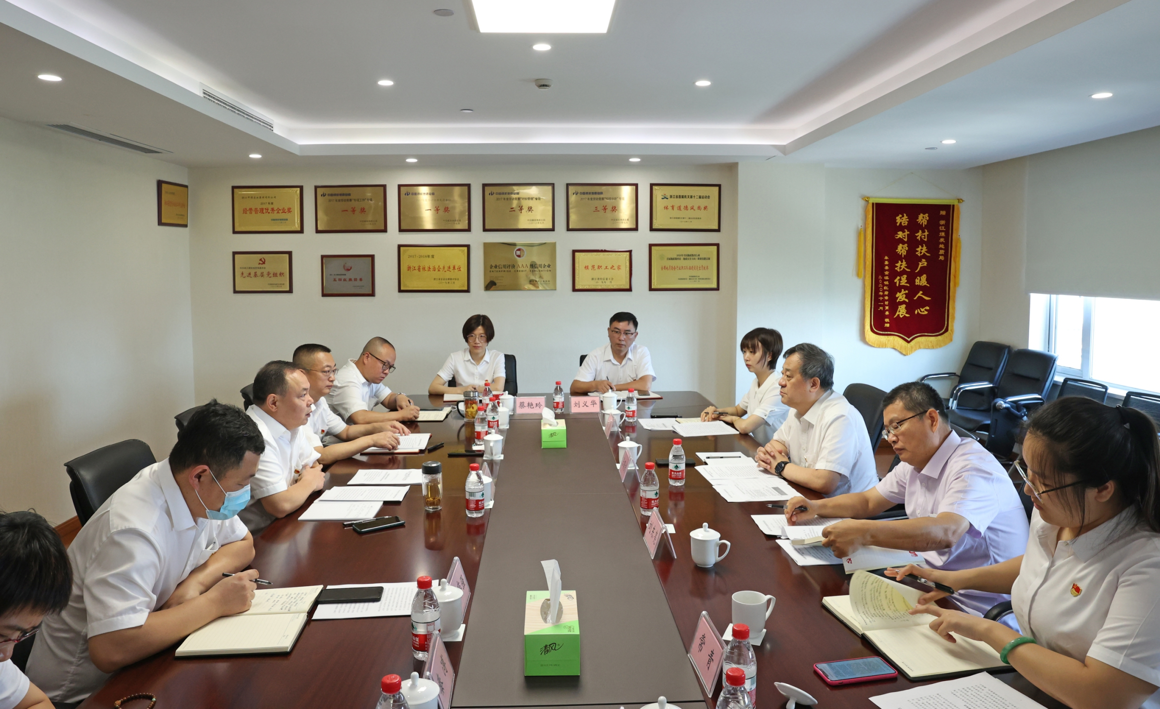 总局党史学习教育第四巡回指导组到浙江局督导检查.png