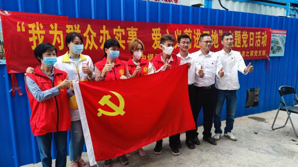 图片4.png