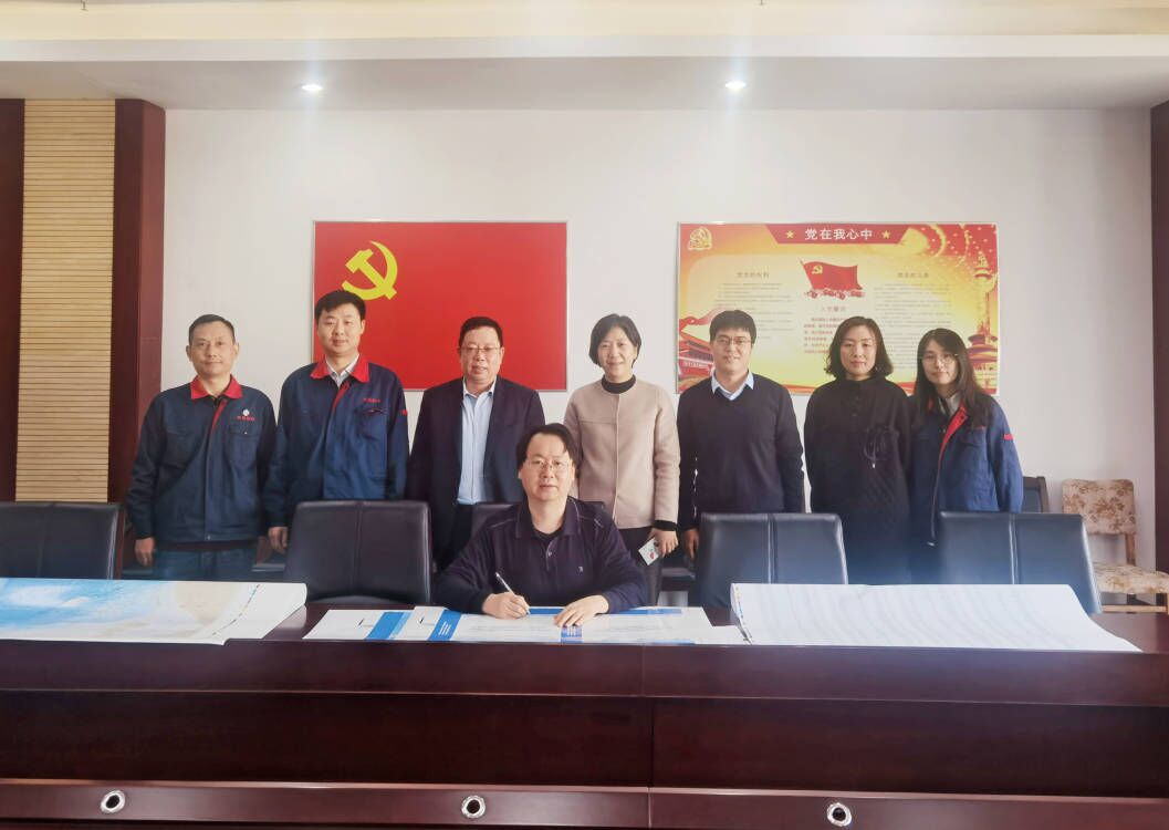 微信圖片_20211125103501.jpg