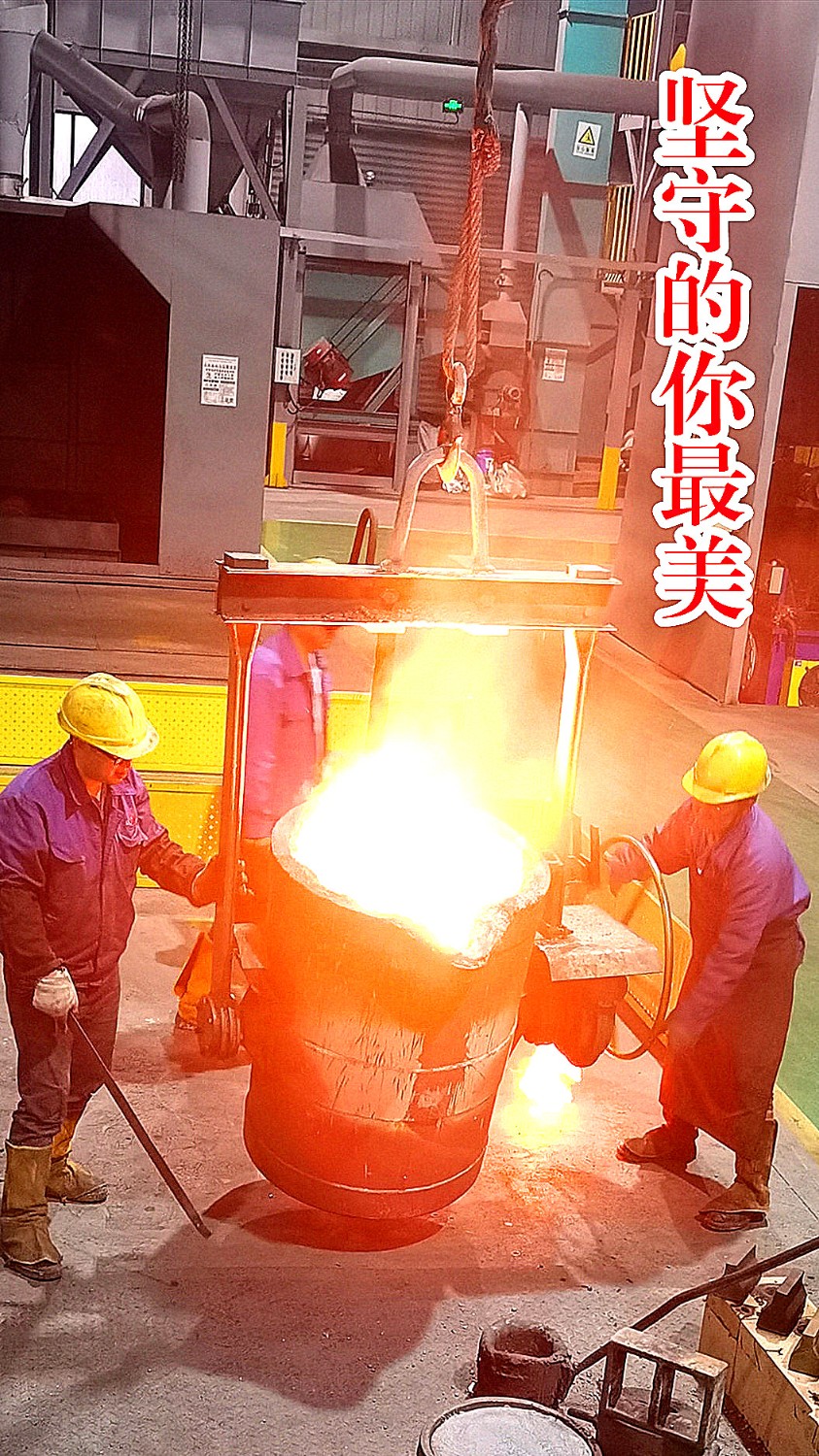 江蘇局遠方公司堅守3.jpg