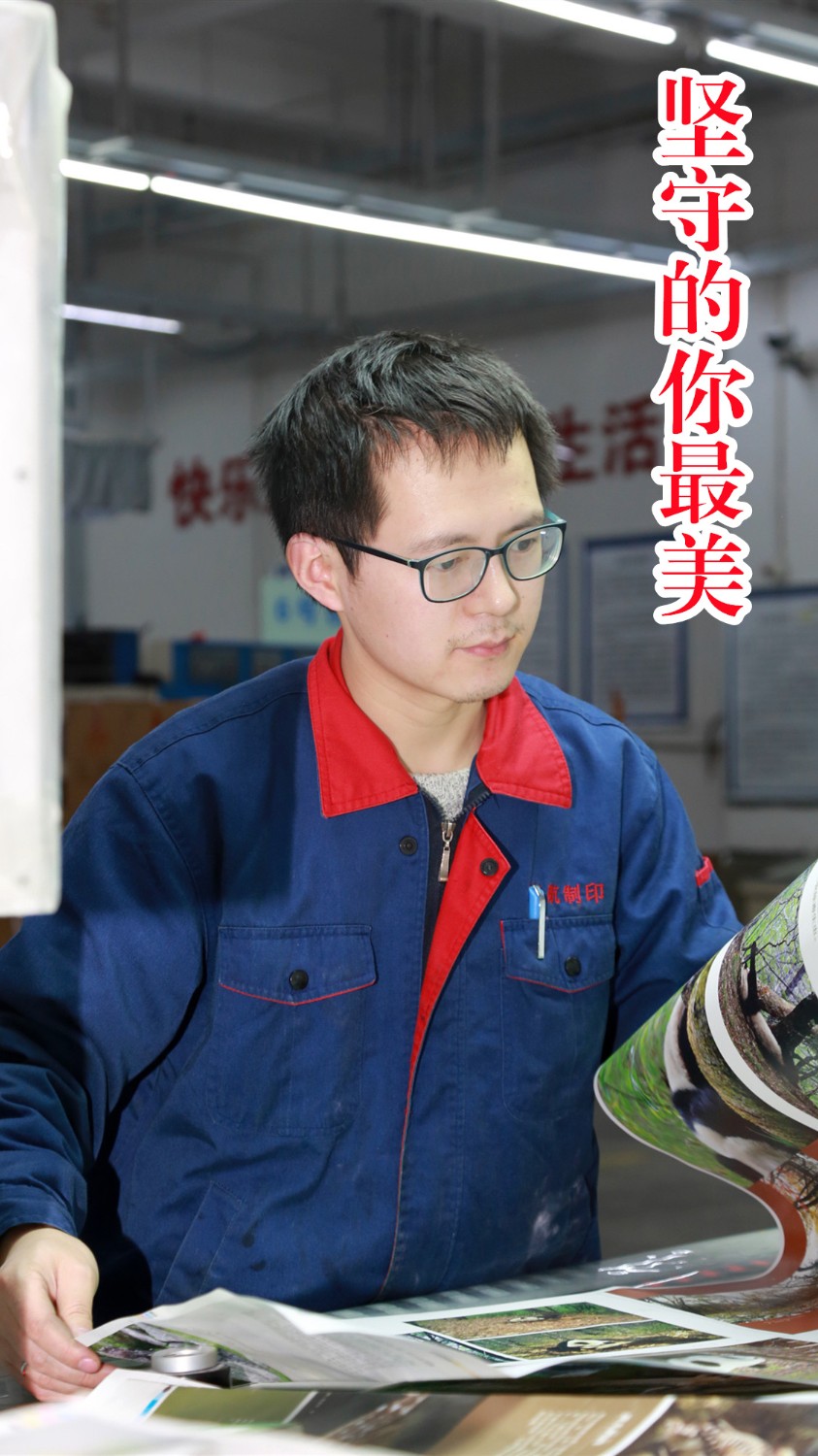 李甲飛.jpg