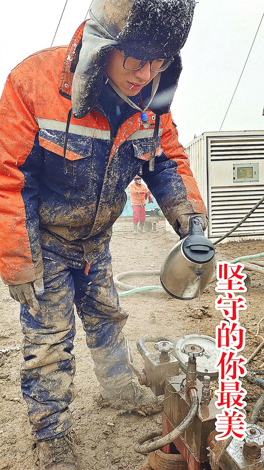 江蘇研究院測試中心野外項目組 張晨.jpg