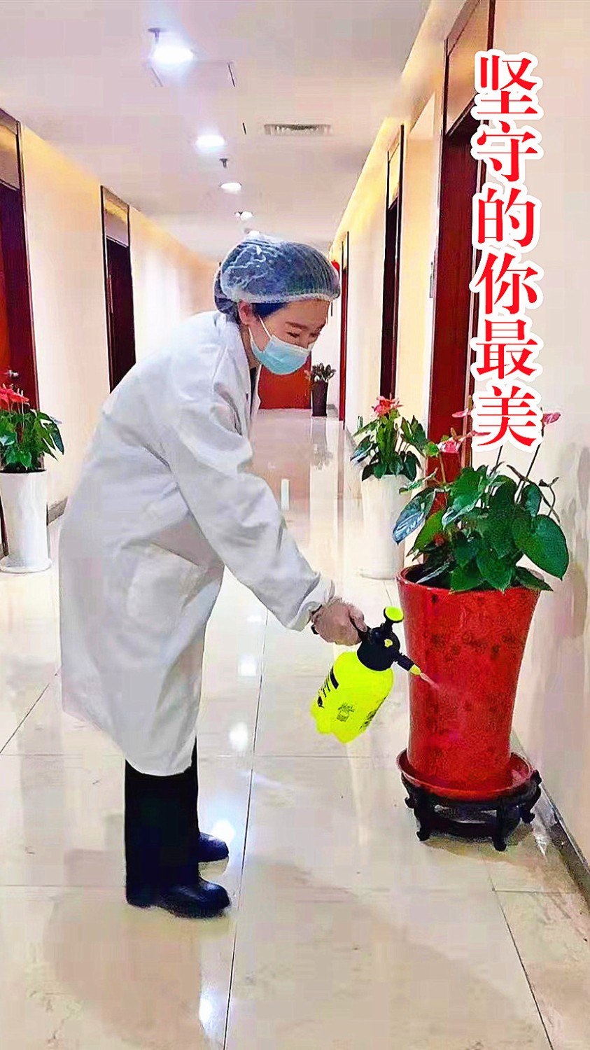 服務中心.jpg