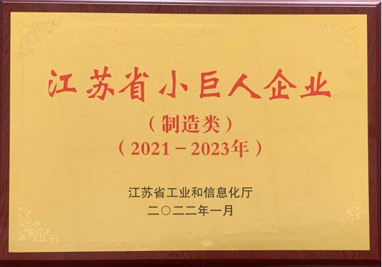 3.7收稿(1)370.png