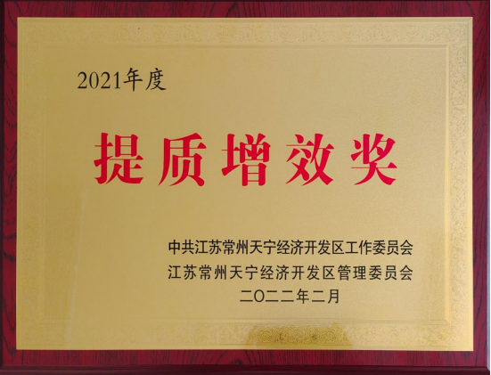 3.7收稿(1)372.png