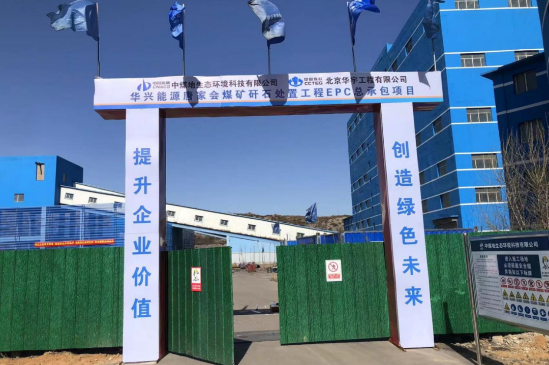 微信圖片_20220422134852.png