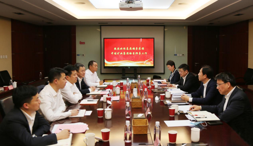 局長調研稿件202204261350(2)344.png