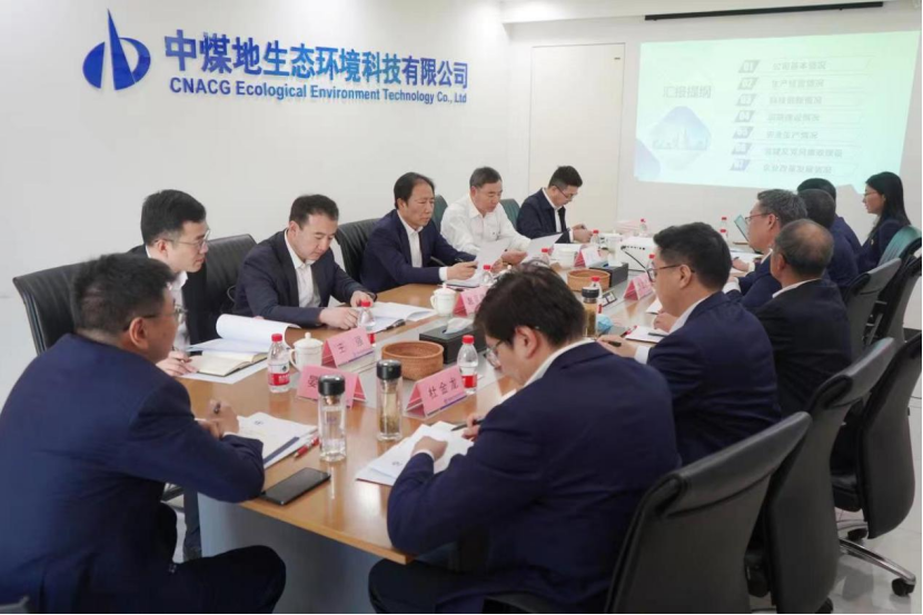 局長調研稿件202204261350(2)1518.png