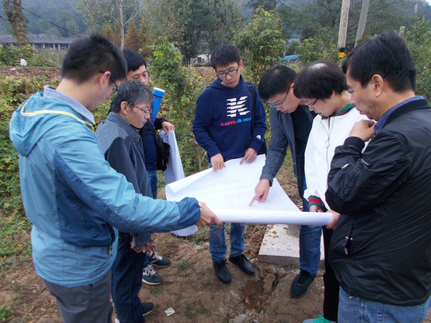 中化局化工矿山地质环境生态修复科技创新团队.jpg