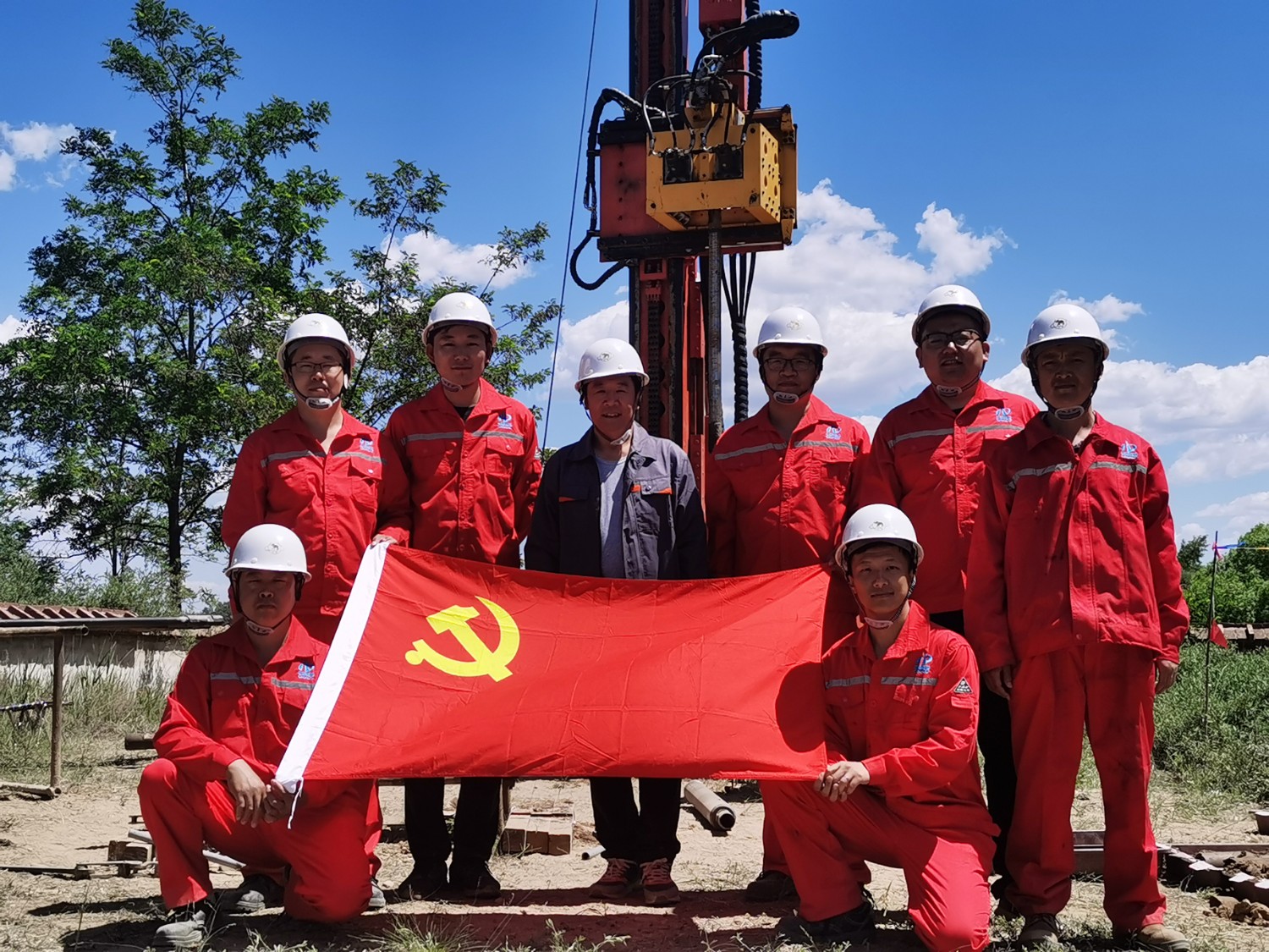 二勘局集團綠色勘查裝備研究科技創新團隊.jpg
