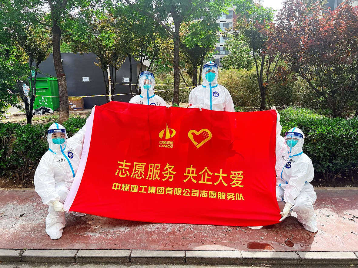 微信圖片_20220510151433.jpg