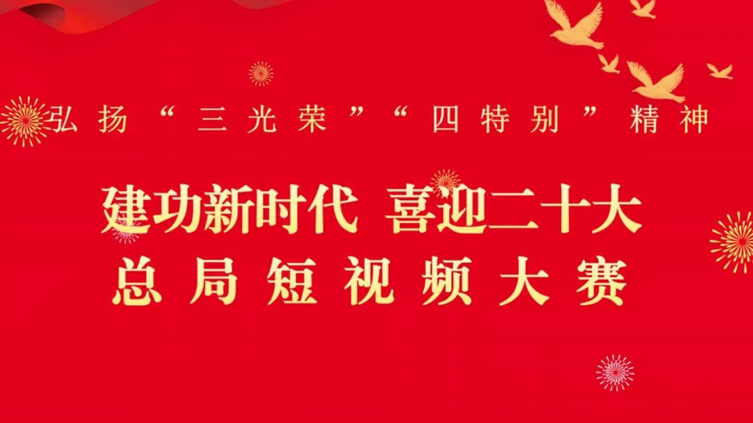 微信圖片_20220519172620.jpg
