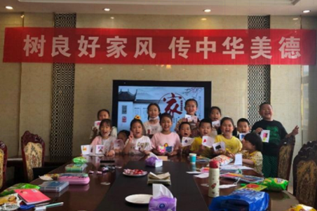 接受修改-投稿库06014272_副本.png