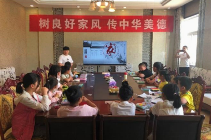 接受修改-投稿库06014270_副本.png