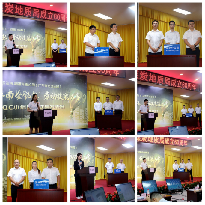 接受修改-投稿库0606(1)2208.png