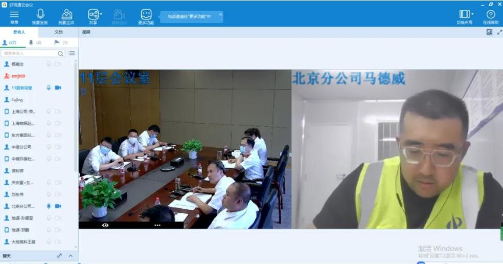 图片 40.png